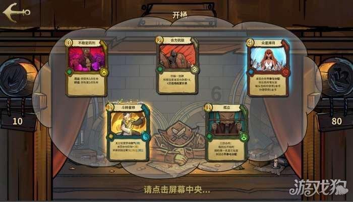 影视工厂