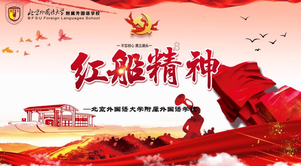 动物帮帮忙保卫家园