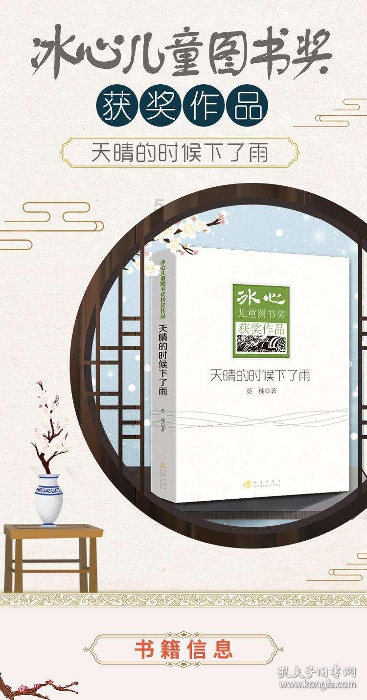 燃烧吧大脑免广告最新版