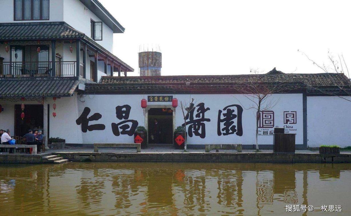 动物帮帮忙保卫家园